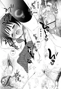 [Okada Kou] Chu-Gakusei Nikki Ch. 1-3 [English] [YQII]