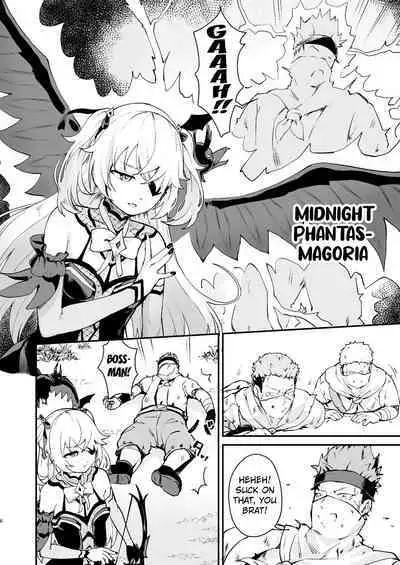 Koujou Ochiru | Fischl Falling to Ruin