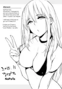 [NaPaTa] Pandemonium [English] [Decensored]