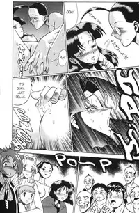 Femme Kabuki 9 [English]