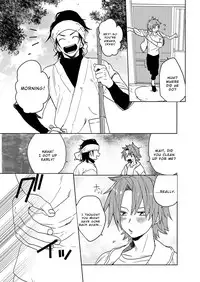 [shoco] Samurai Lover 6 [English] {Fujoshi Scans} [Digital]