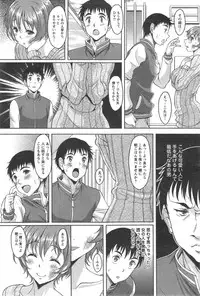 Action Pizazz HB 2014-10