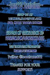 [Neyukidou (Takaku Nozomu)] Higuma | Brown Bear {Leon990 Scanlations} [Digital]