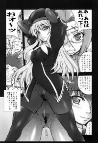 (C75) [MGW (Isou Doubaku)] Shot Mania Deluxe (Various)