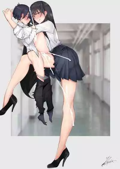 Amayakasarete Matenrou