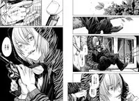 [Miyazaki Maya] Holy Knight ~Junketsu to Ai no Hazama de~ Vol. 4