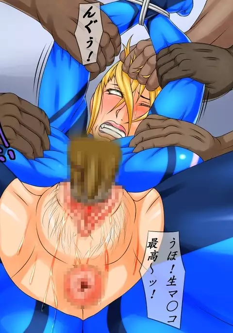 Shokin Kasegi Haigyou