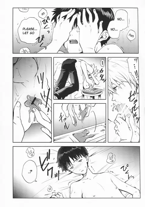 Sexuality no Risouron