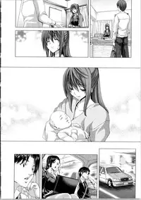 [Hori Hiroaki] Kokoro Change [English]