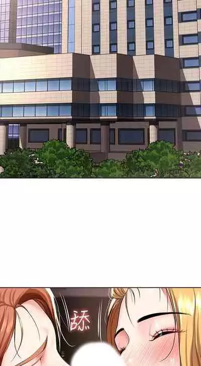 养老金的所有者 31-54 CHI