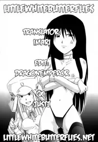 (C66) [Tail of Nearly (Waka)] Genshikeso (Genshiken) [English] [LWB]