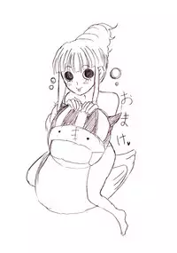 [Tashumi Yasan] O furoba (One Piece) [Digital]