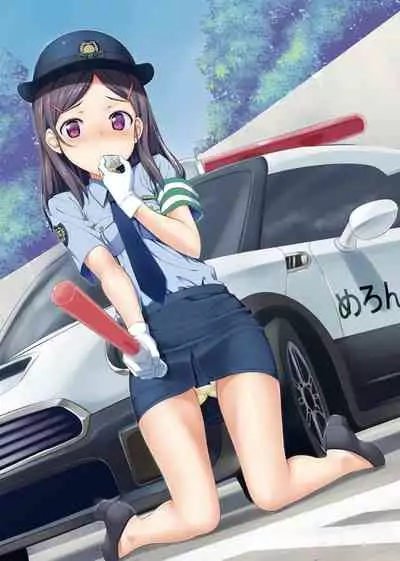 Toshishita Syndrome | 年下求愛症候~群