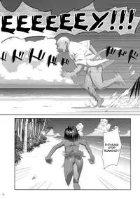 (C92) [Hito no Fundoshi (Yukiyoshi Mamizu)] Kaki Hoshuu 8 [English]