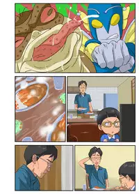 [Mosquito Man] Bakunyuu Tsuma Namatamari Kyouko ~Sekuhara Buchou ni Nerawareta Tsuma~