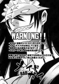 [Zenryoku Back Dash (Kinca)] Maid BAD Guy (Guilty Gear 2) [Digital]