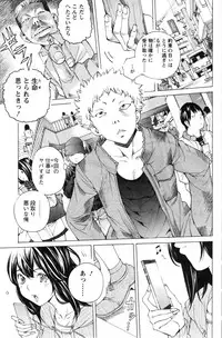 Action Pizazz Special 2015-01