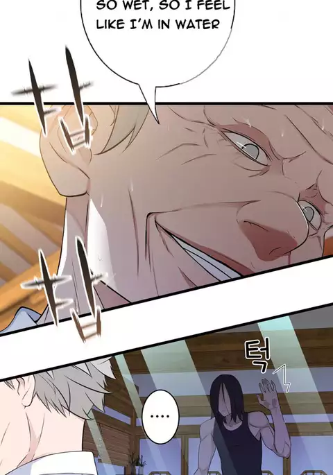 Tissue Thieves Ch.1-32