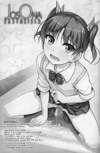 (C86) [High-Spirit (Aogiri Penta)] JosoOna Ecstasies 3