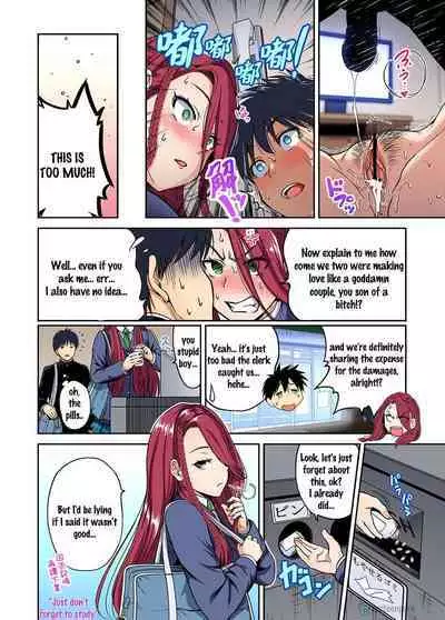 Hypnosis Session Gone Sexual!