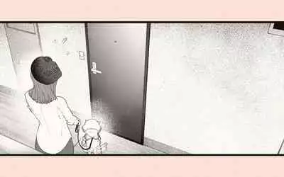 [Katakana de, velokisss] Tonari no Hitozuma-san 2