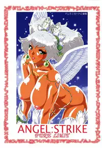[Matsurino Naginata] Angel Strike ~PURE LIMIT~