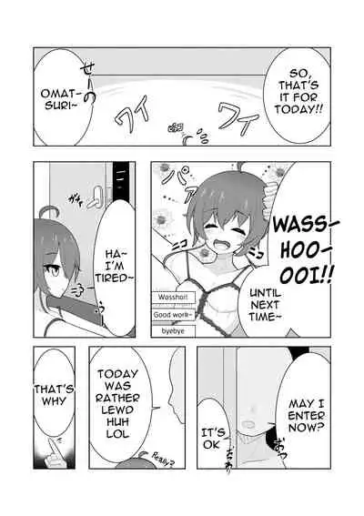 Idol haishinsya to namahame H