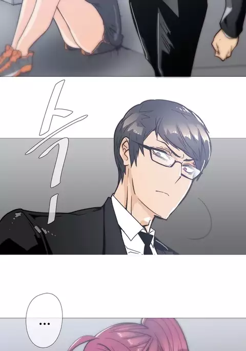 Household Affairs Ch.1-51