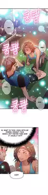 [BAK Hyeong Jun] Sweet Guy Ch.1-49.5 (English) (YoManga) (Ongoing)