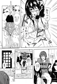 COMIC Penguin Club Sanzoku Ban 2008-10
