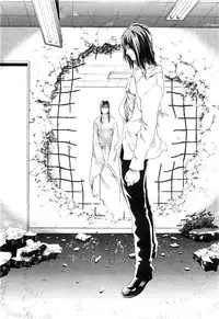 [Haruki] Kisei Juui Suzune 3