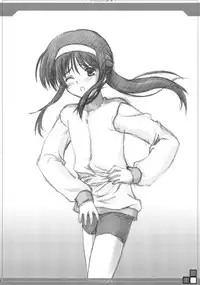 (C66) [Zangyaku Koui Teate (Nasake Muyou)] Trinitrotoluene (Shakugan no Shana)