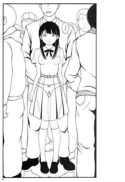 Kyonyuu Ojousama Idol Deisui Makura Soushuuhen