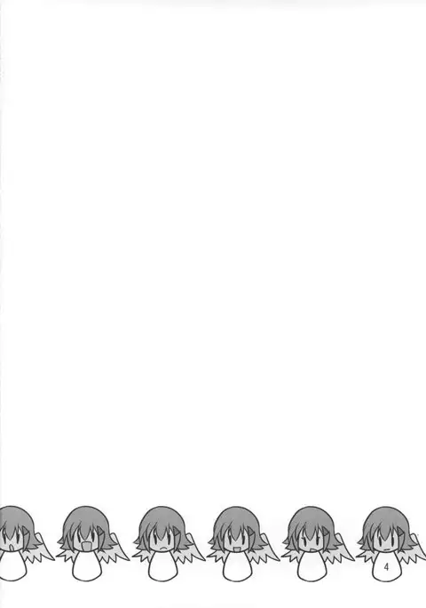 Queens Blade - Queens Party