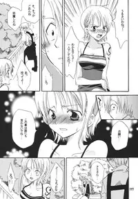 (C68) [Kurione-sha (YU-RI)] Kaizoku Musume. DX (One Piece)