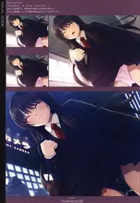 Free Friends Visual Fanbook