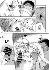 (Reitaisai 15) [Mikkamisaki (Nadzuka)] Koakuma Bitch Flan-chan (Touhou Project)