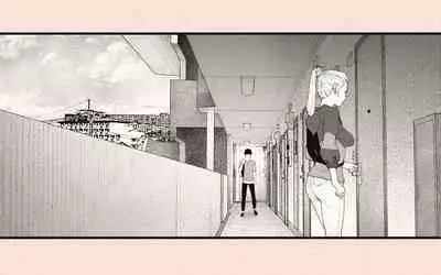 [Katakana de, velokisss] Tonari no Hitozuma-san 2