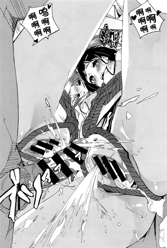 Teach two candies(Chinese)