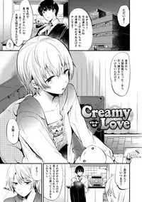 [Momoko] Rabbit Paradise [Digital]