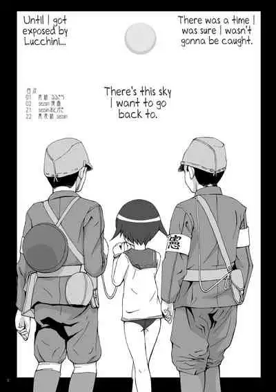 Perrine-sanchi de Taihen Desu!! | Trouble of Perrine's Parcel!!