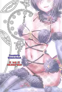 (C93) [Wisteria Branch] Mash Syndrome (Fate/Grand Order)