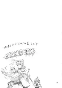 (C94) [Digital Accel Works (INAZUMA)] Inazuma Milking (Hugtto! PreCure)