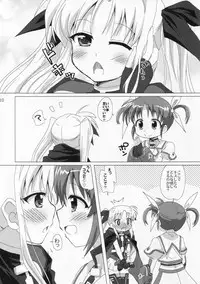 (C85) [Goberazzo (Mukaibi Aoi)] YURI CENT (Mahou Shoujo Lyrical Nanoha)