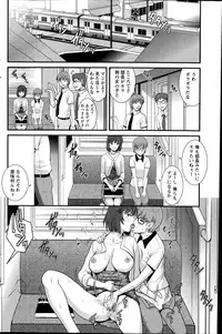 Action Pizazz 2014-10