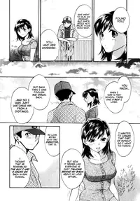 [Pon Takahanada] Pink Assort Ch. 1 [English] =Team Vanilla=
