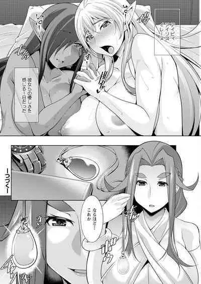 Action Pizazz 2023-06