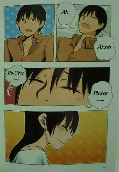 Looking For A Father After Story