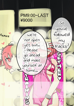 Kasen-chan to Ofuro X!!