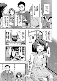 [Emua] Strike Zone 1 [Digital]